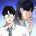 อ่านการ์ตูน Pisang Raja